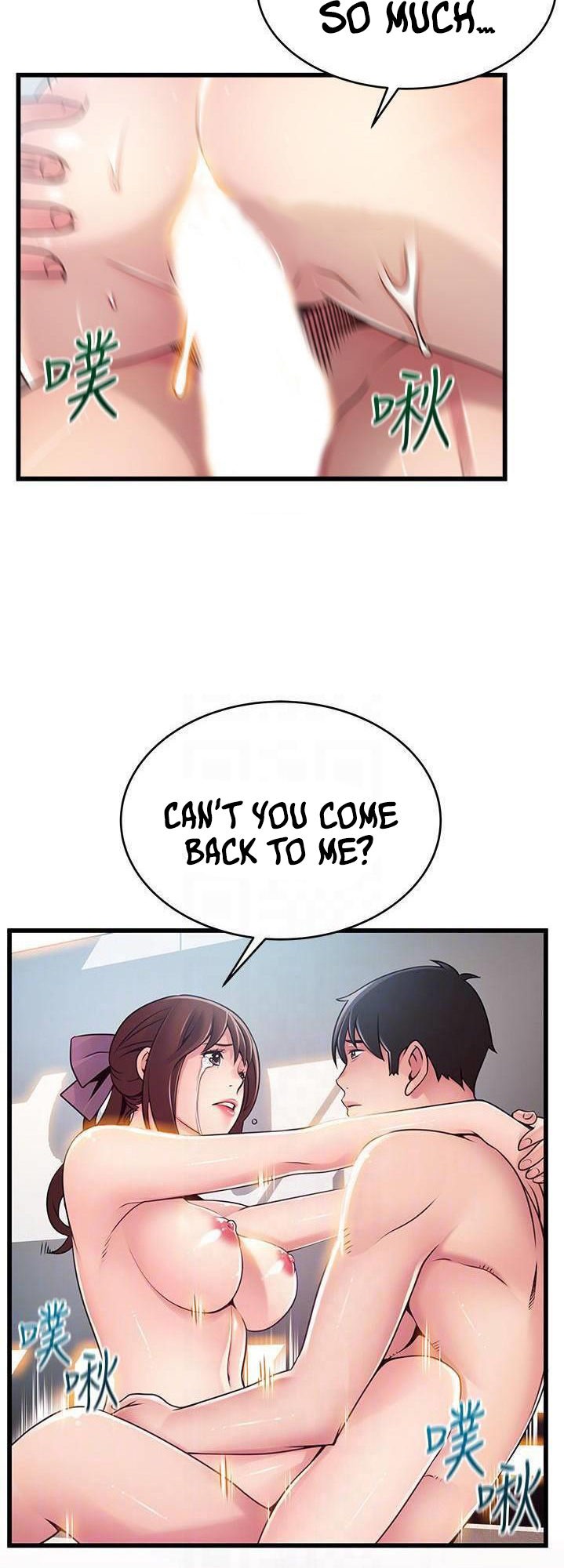 Weak Point Chapter 105 Page 8