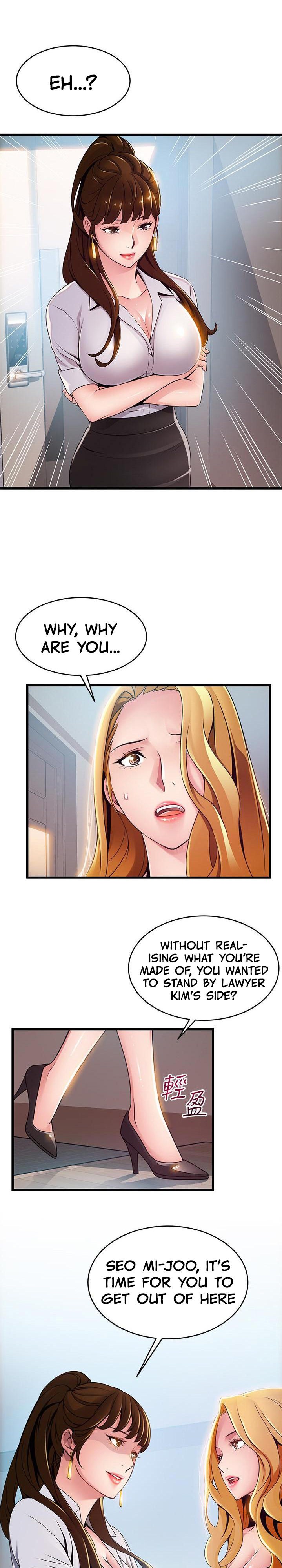 Weak Point Chapter 106 Page 1