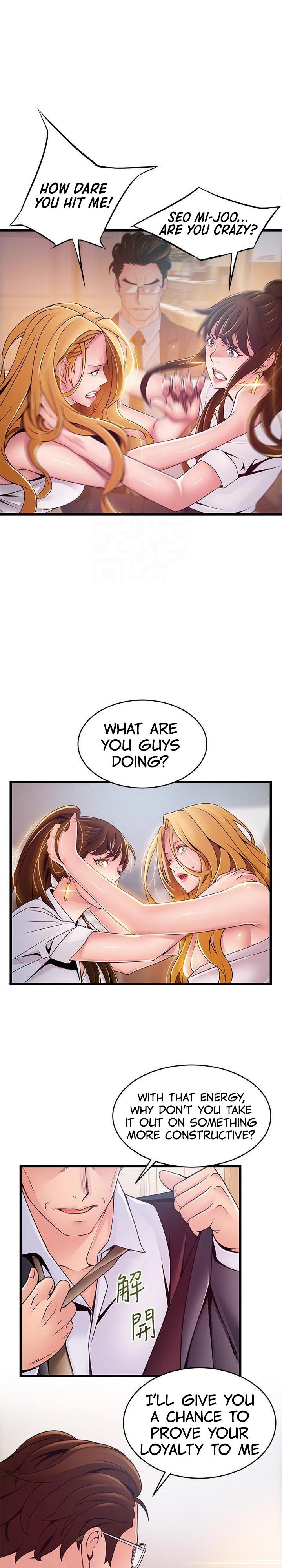 Weak Point Chapter 106 Page 7