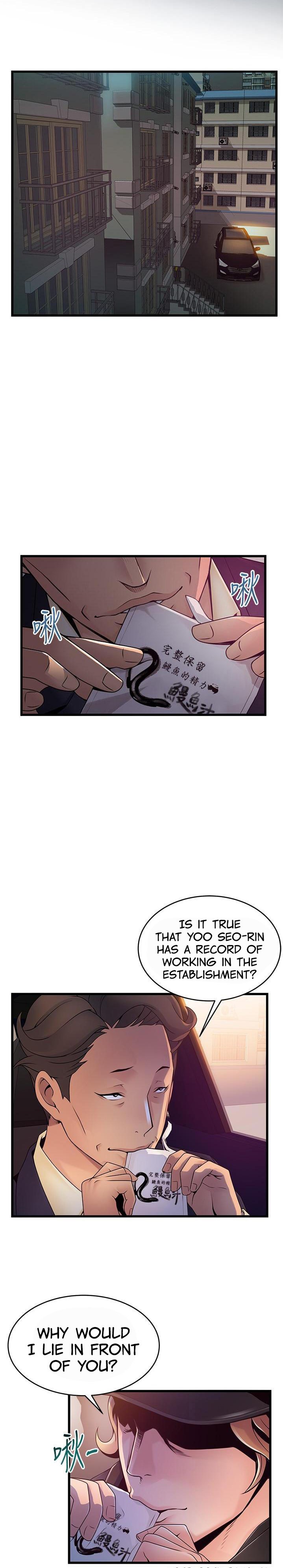 Weak Point Chapter 107 Page 18