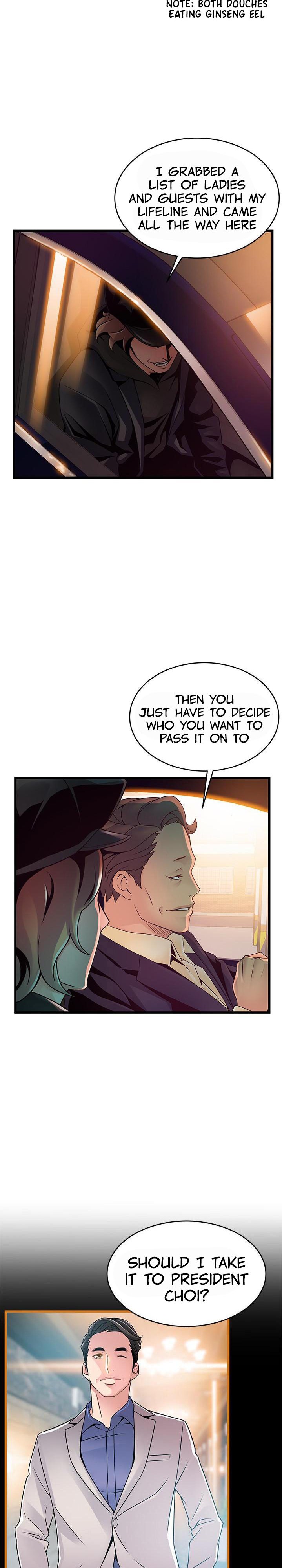 Weak Point Chapter 107 Page 19