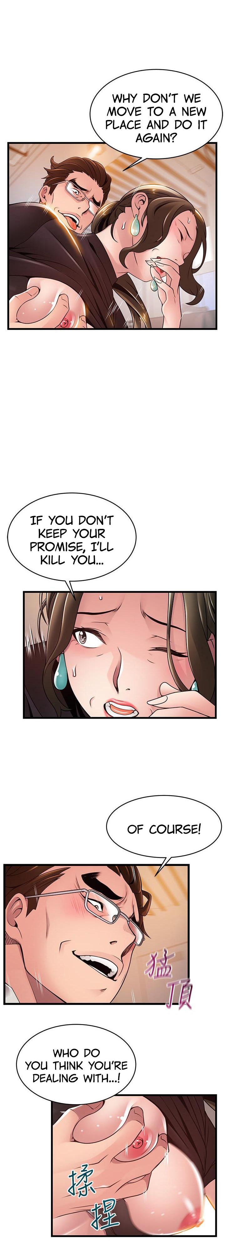 Weak Point Chapter 108 Page 15