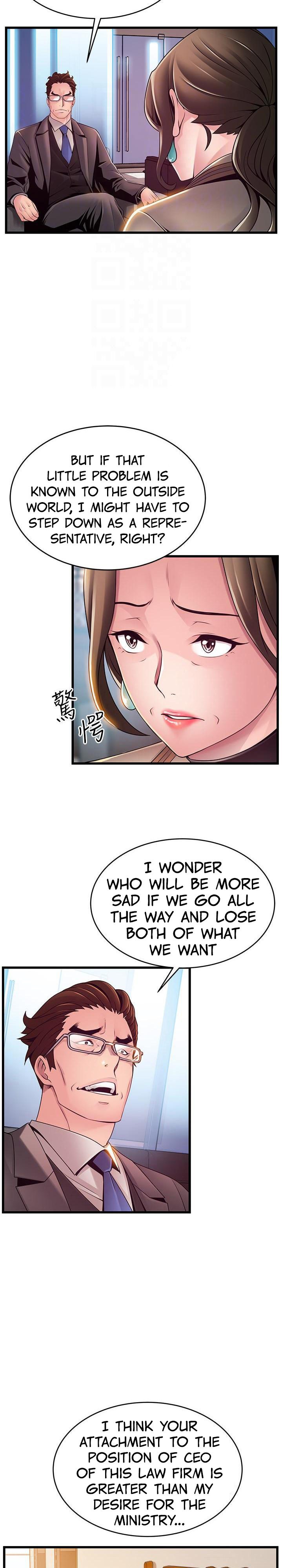 Weak Point Chapter 108 Page 7