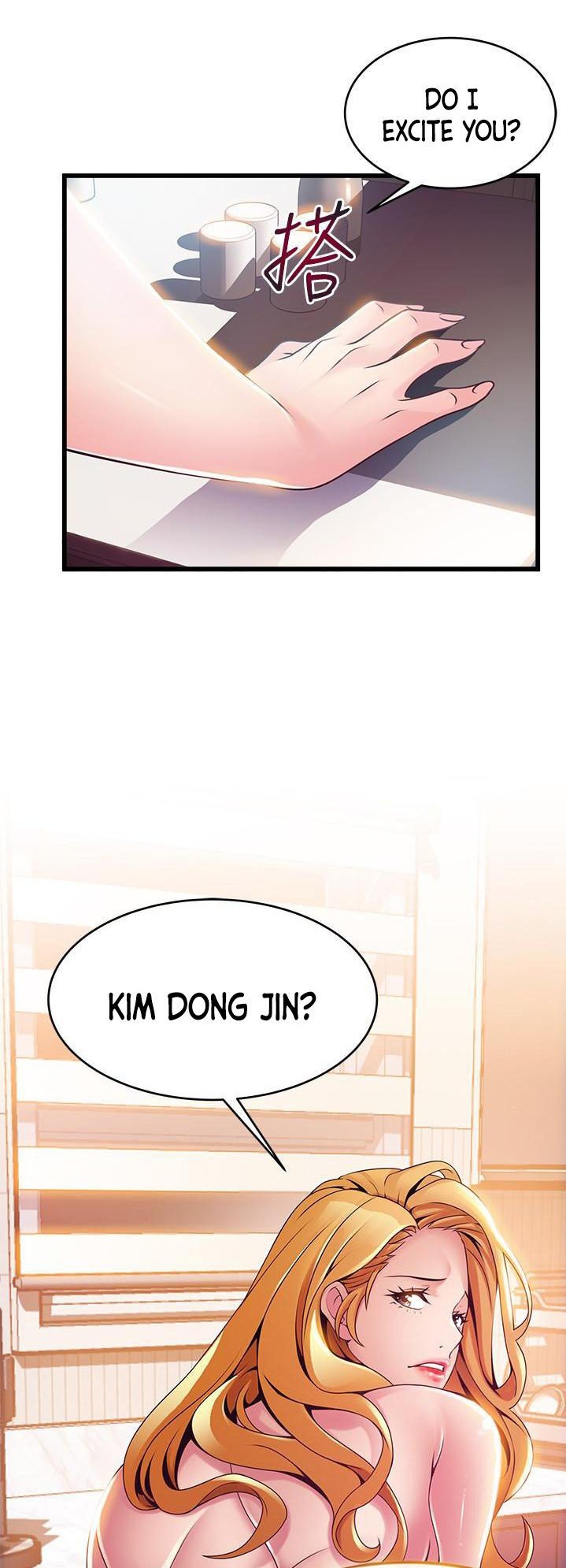 Weak Point Chapter 109 Page 23
