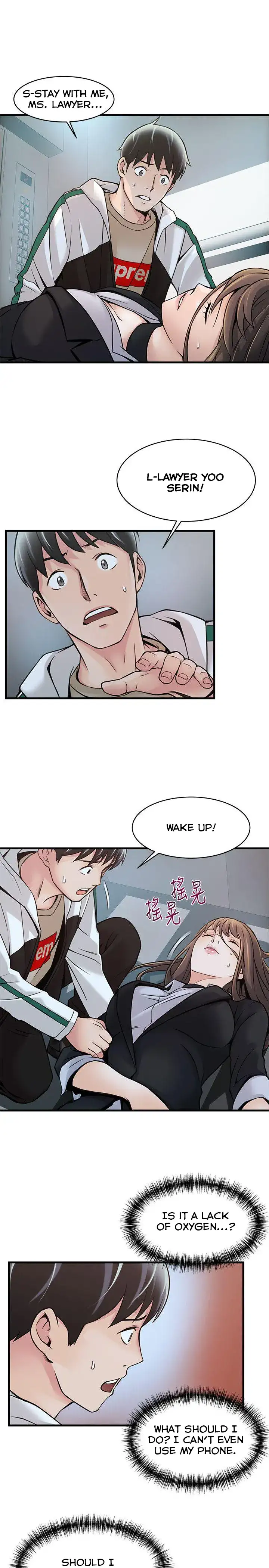 Weak Point Chapter 11 Page 13