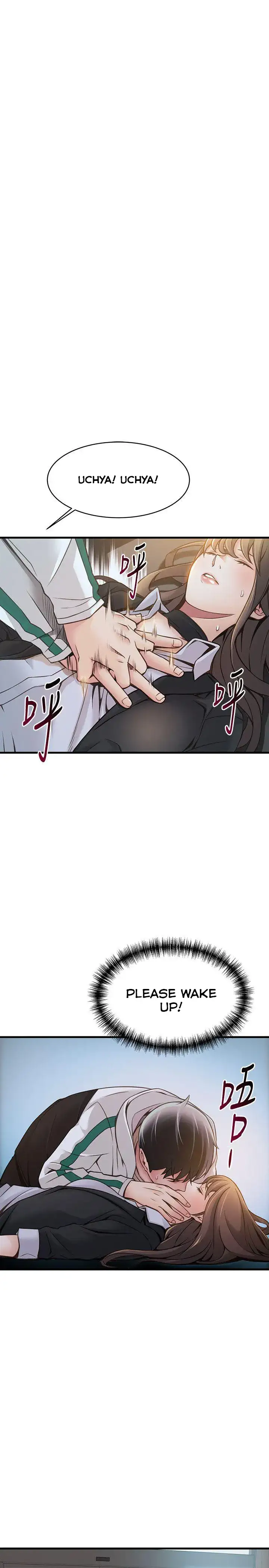 Weak Point Chapter 11 Page 15