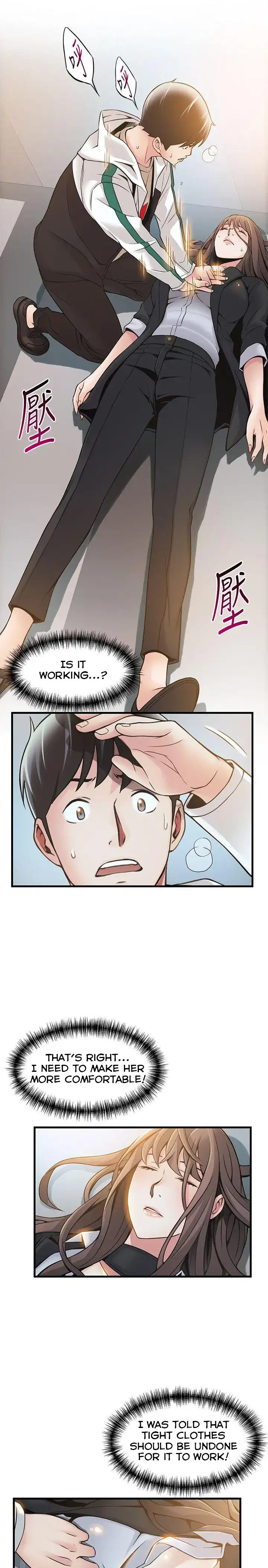 Weak Point Chapter 11 Page 25