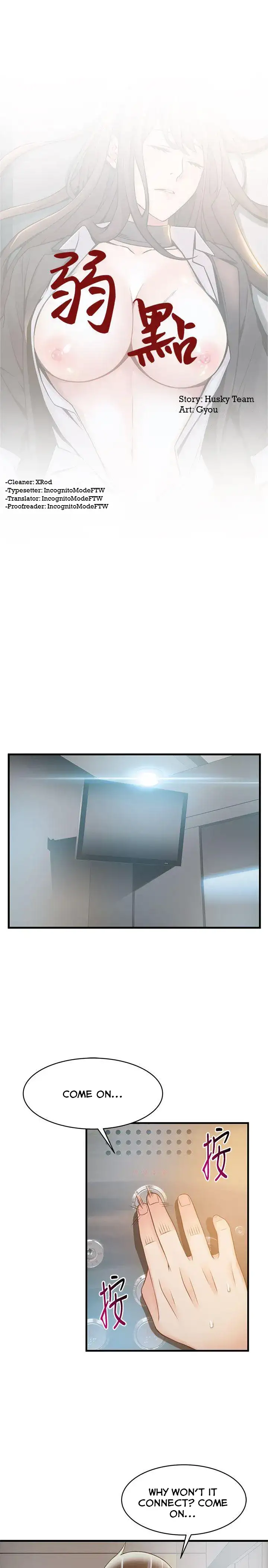 Weak Point Chapter 11 Page 3