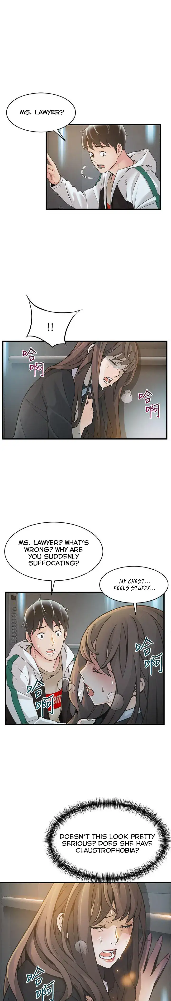 Weak Point Chapter 11 Page 5