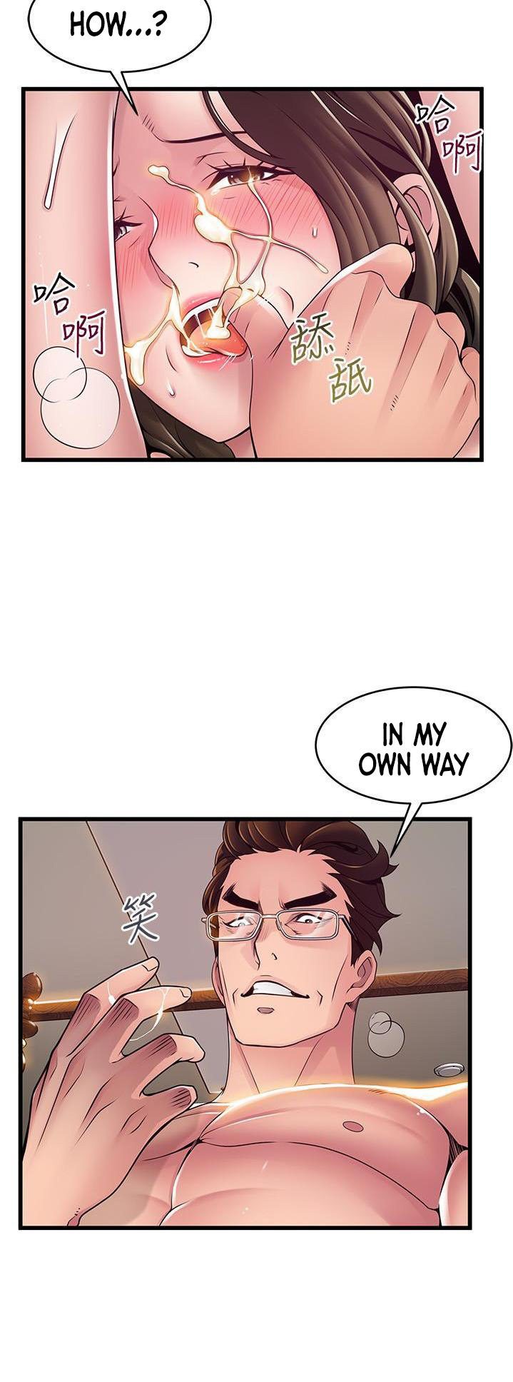 Weak Point Chapter 111 Page 11