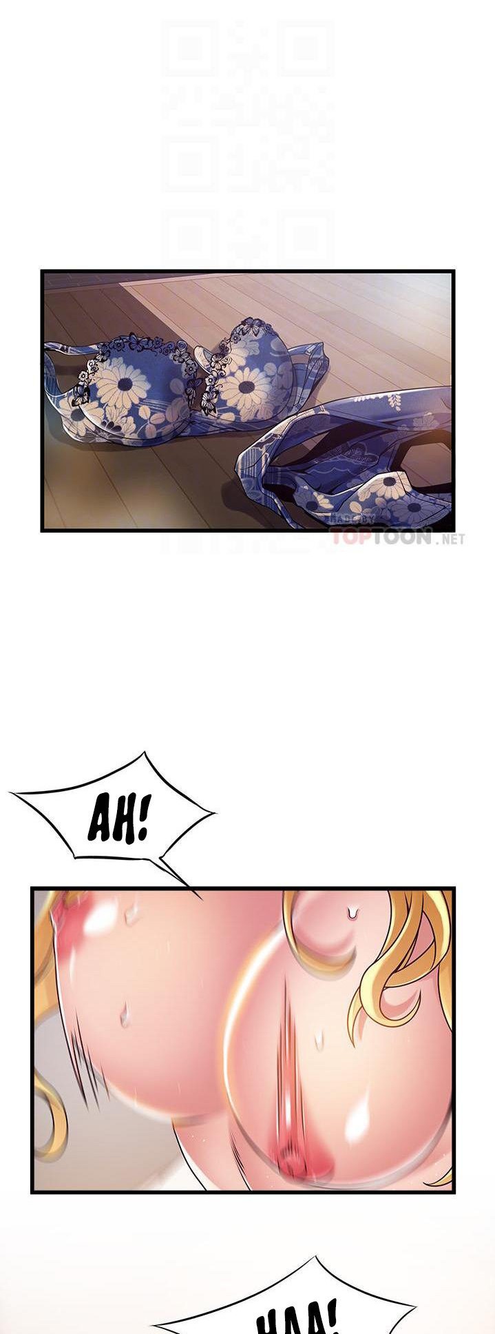Weak Point Chapter 111 Page 13