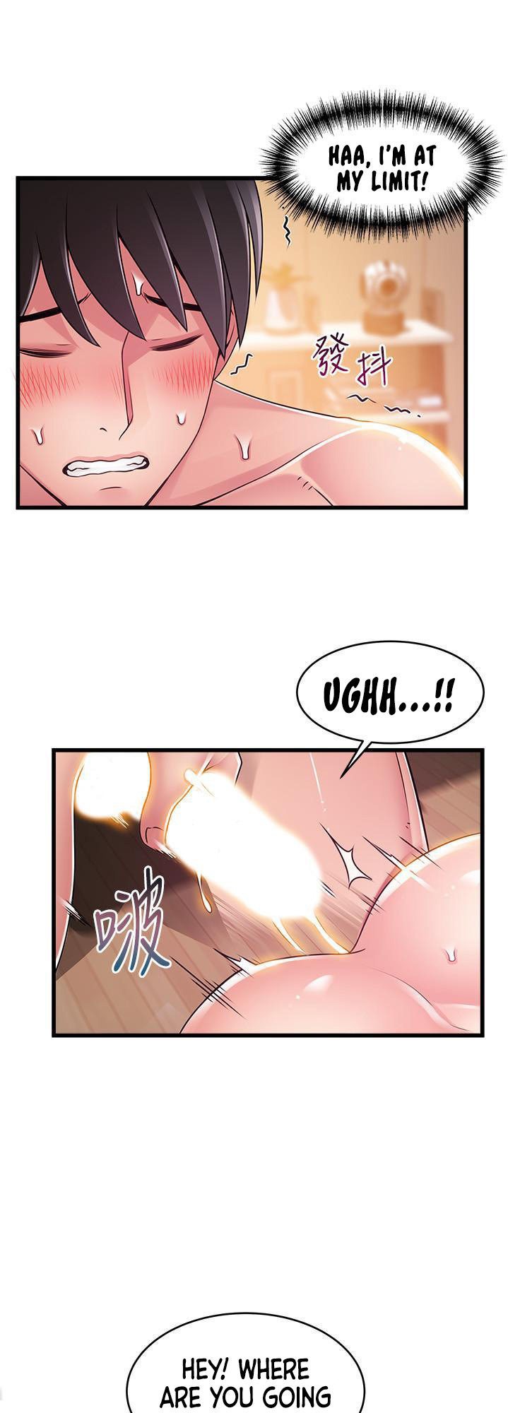 Weak Point Chapter 111 Page 31
