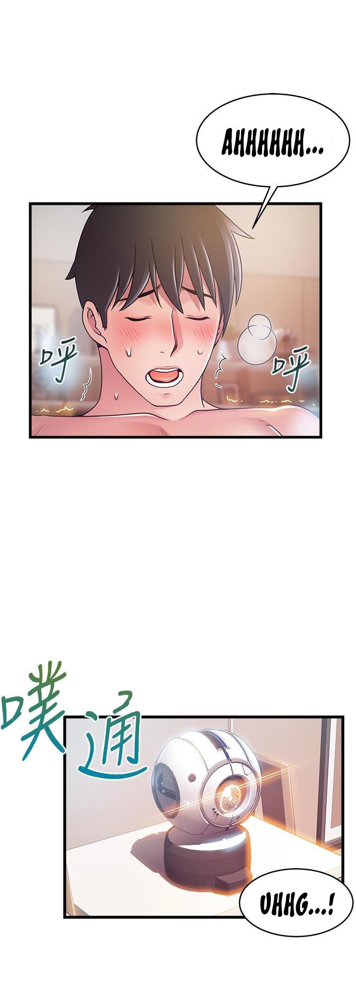 Weak Point Chapter 111 Page 36
