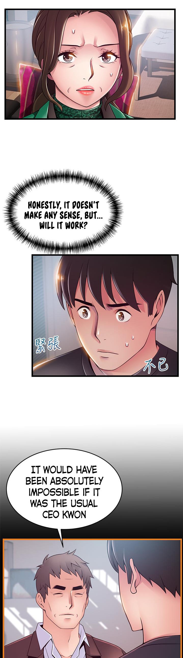 Weak Point Chapter 113 Page 5
