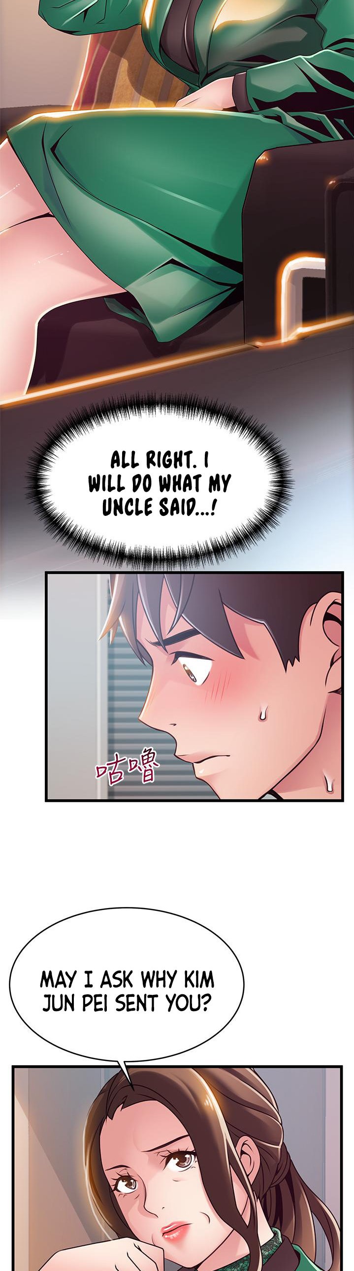 Weak Point Chapter 113 Page 8