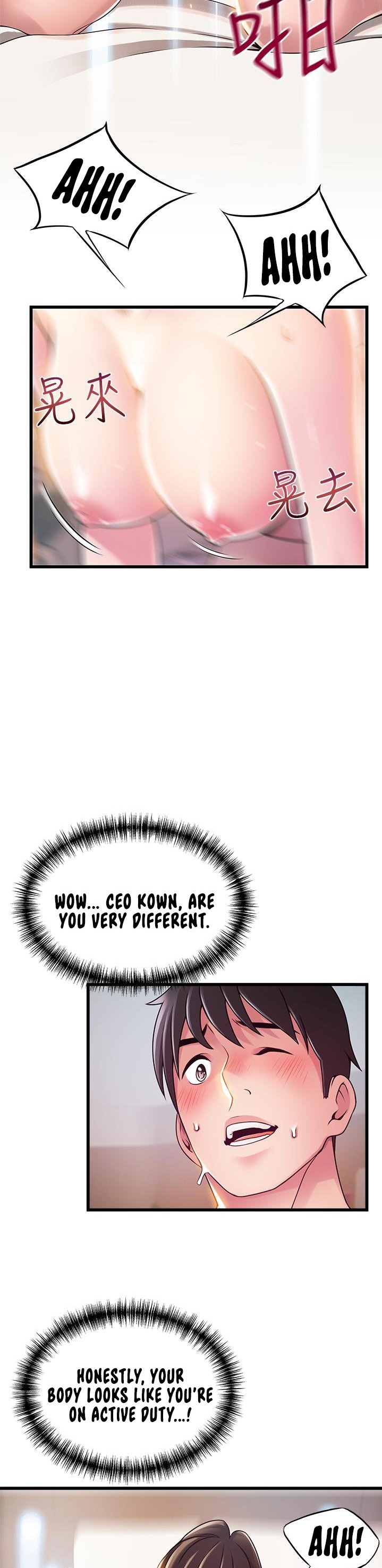 Weak Point Chapter 114 Page 19