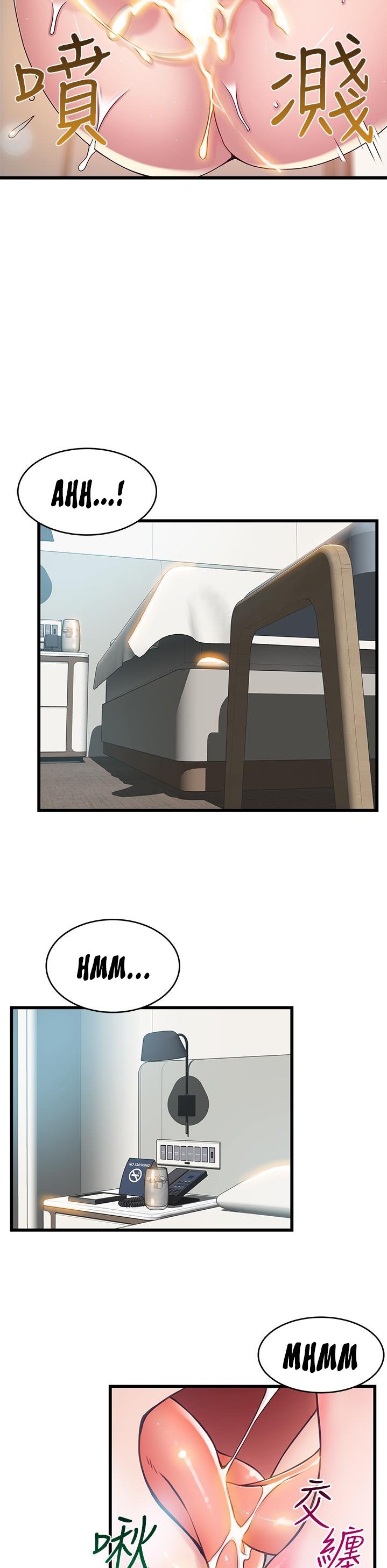 Weak Point Chapter 114 Page 26