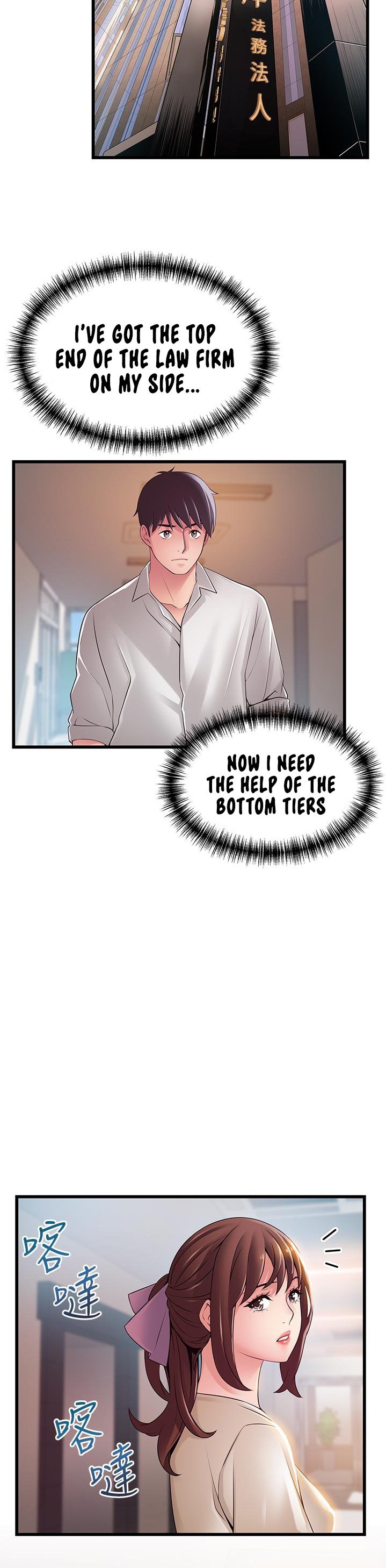 Weak Point Chapter 114 Page 29