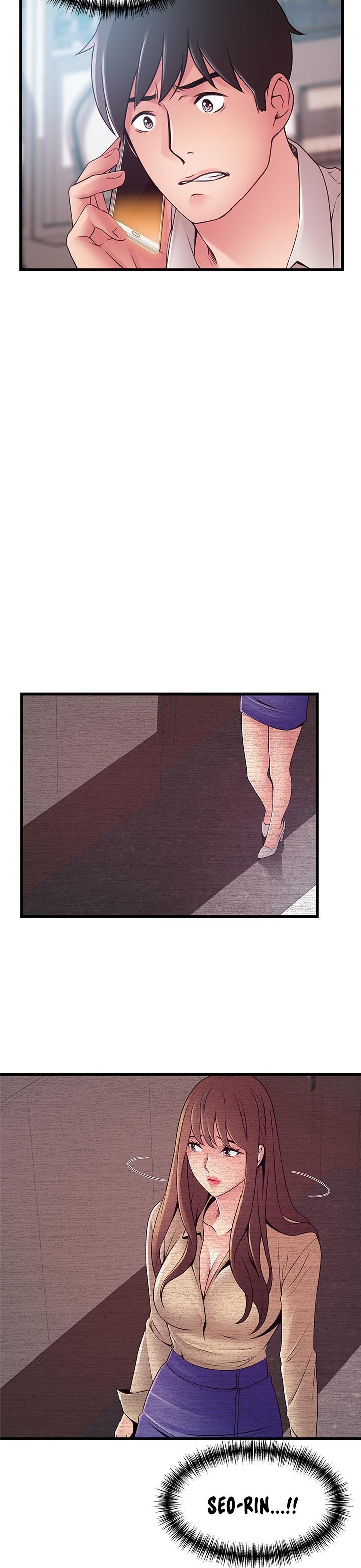 Weak Point Chapter 115 Page 25