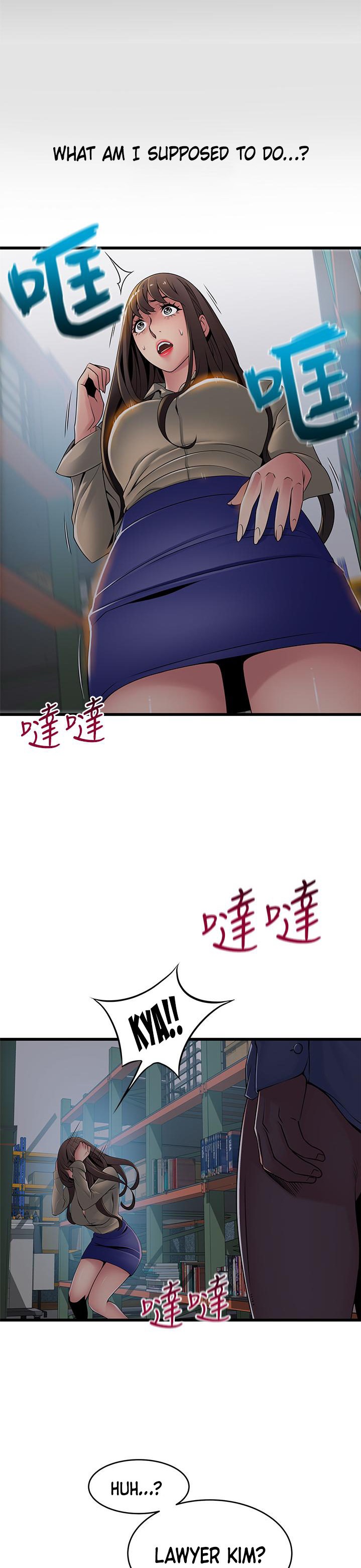 Weak Point Chapter 115 Page 28
