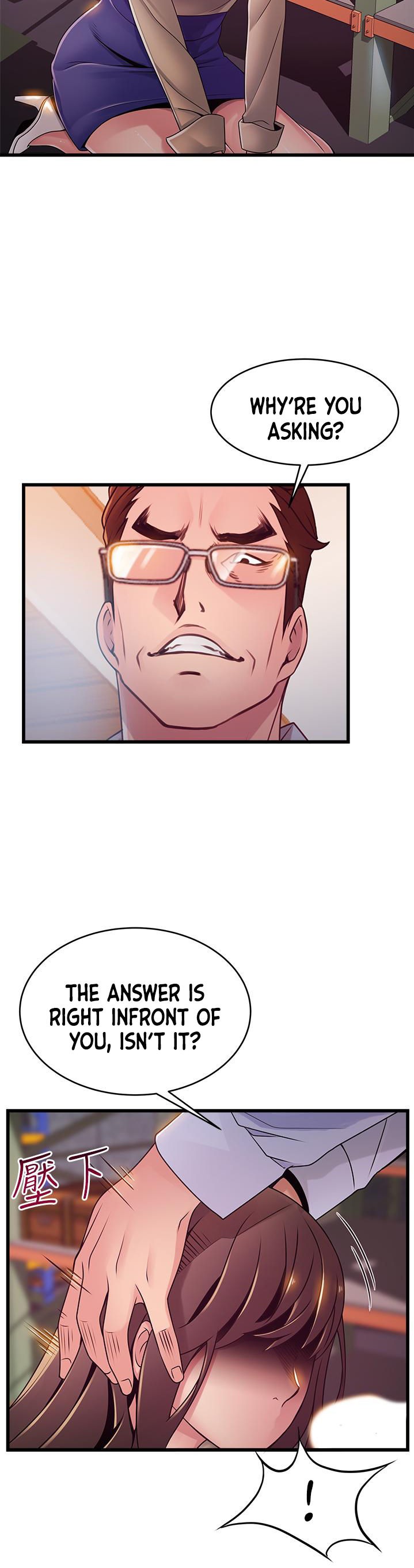 Weak Point Chapter 116 Page 10