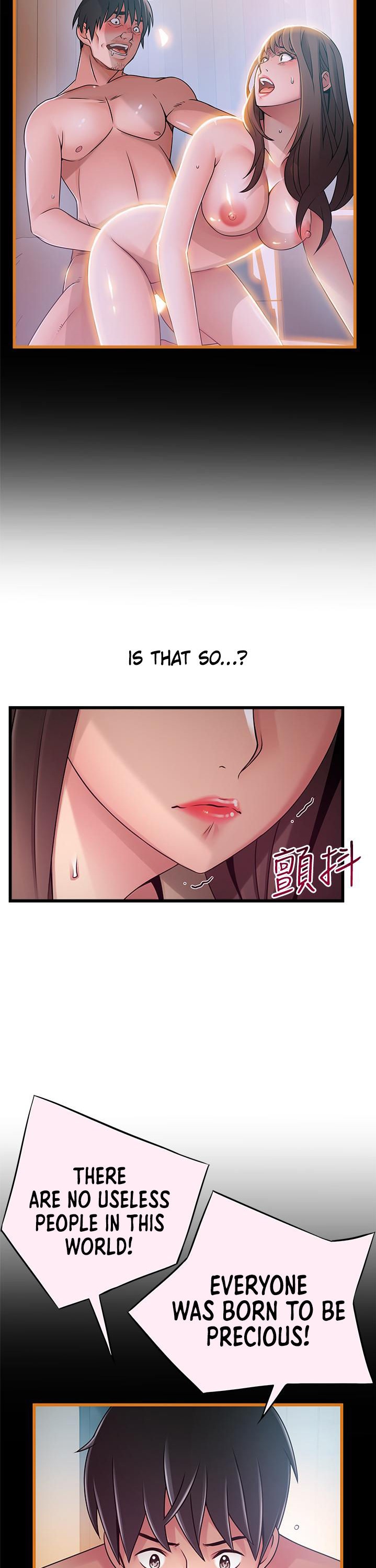 Weak Point Chapter 116 Page 12