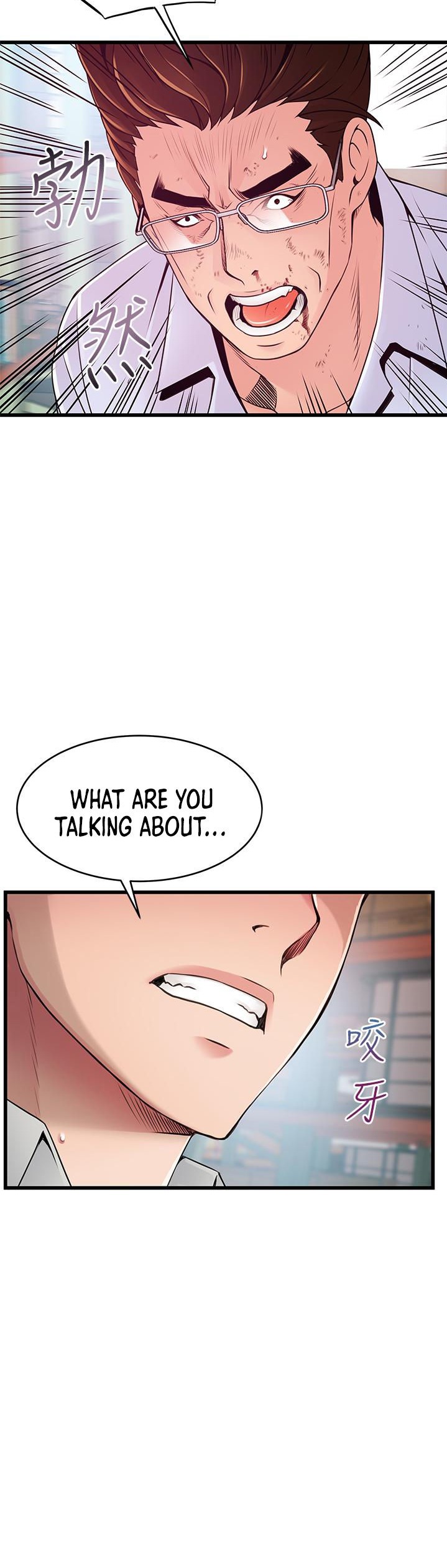 Weak Point Chapter 116 Page 34