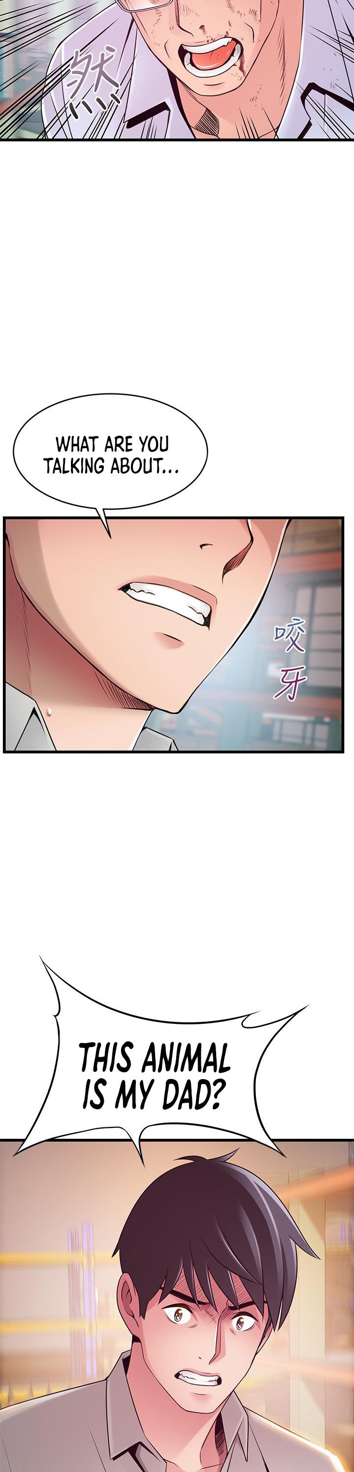 Weak Point Chapter 117 Page 2