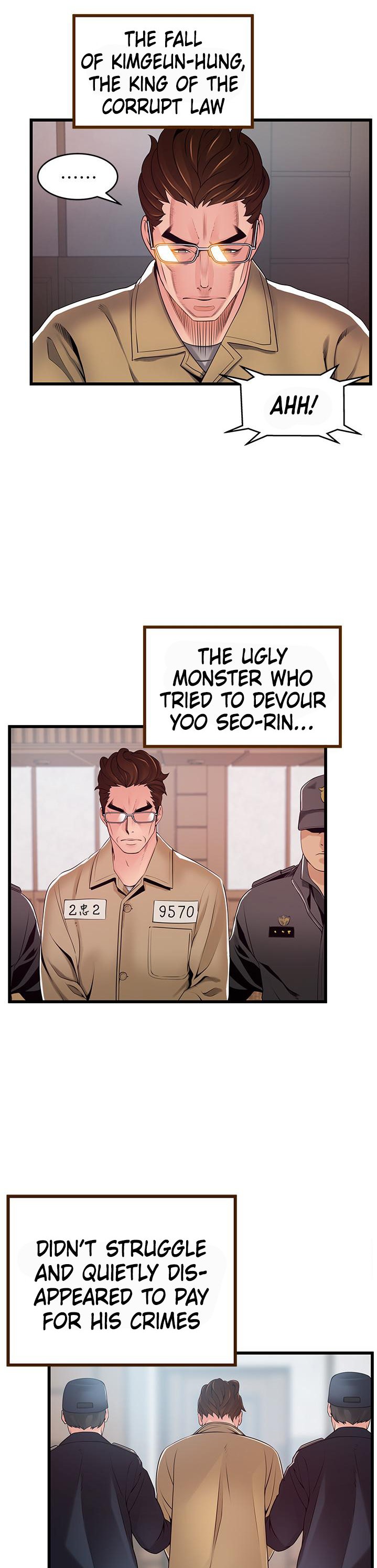 Weak Point Chapter 117 Page 26