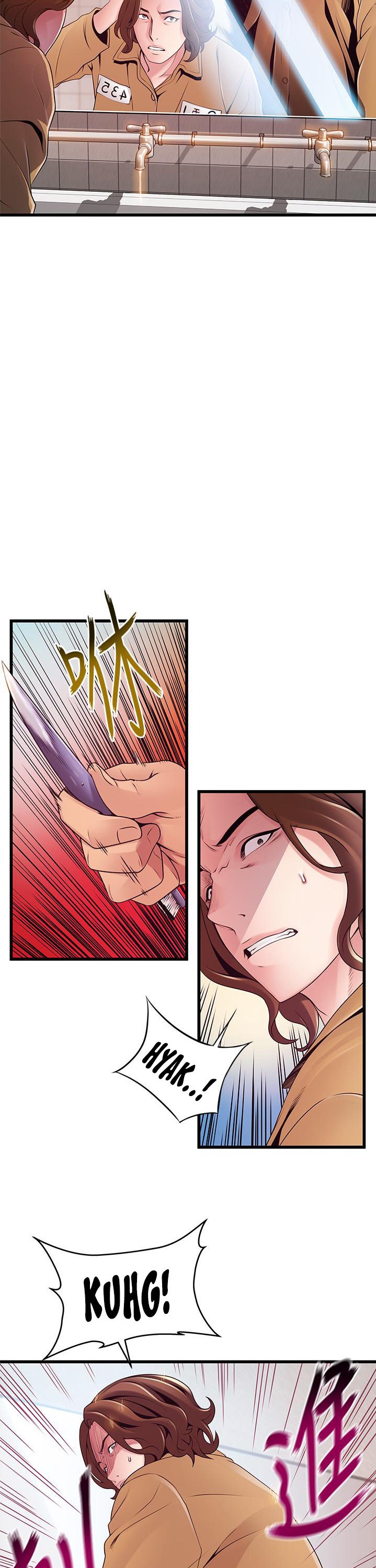 Weak Point Chapter 118 Page 19