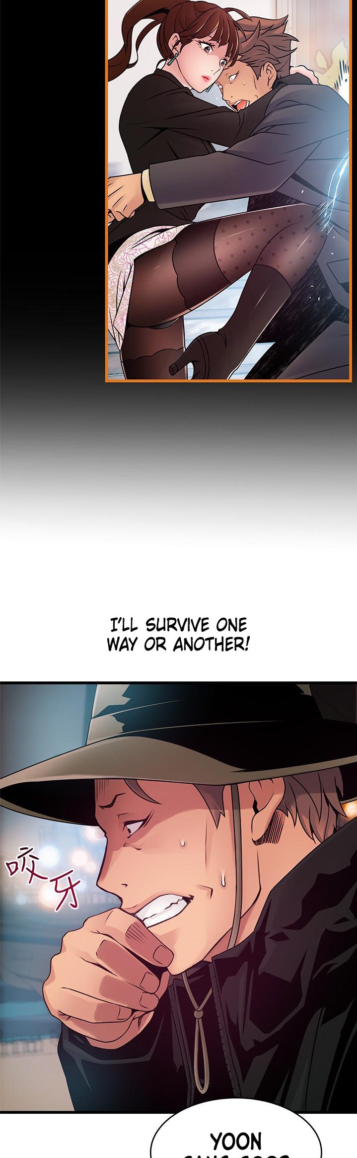 Weak Point Chapter 118 Page 28