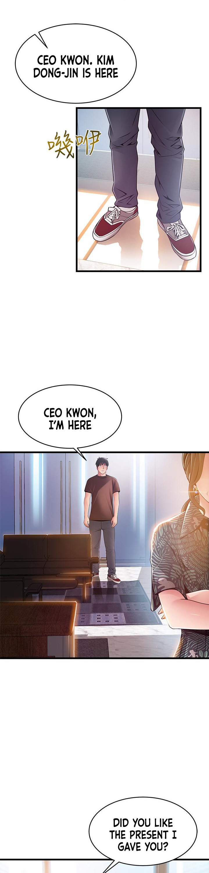 Weak Point Chapter 118 Page 6