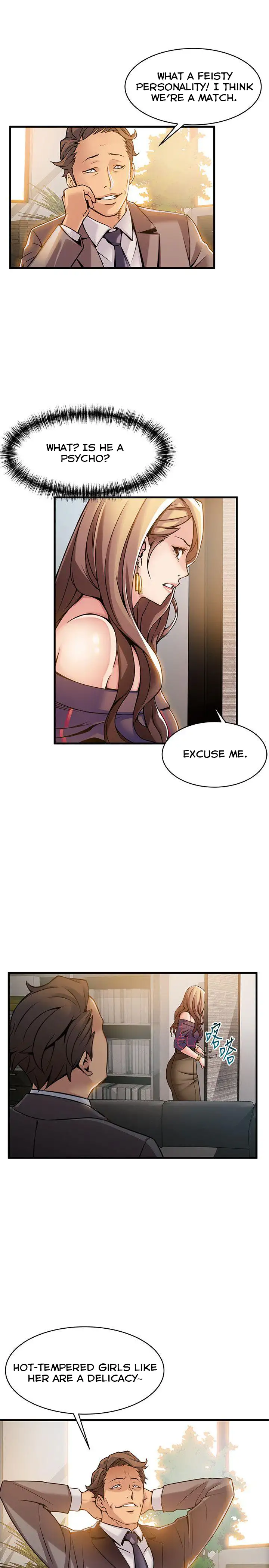 Weak Point Chapter 12 Page 15