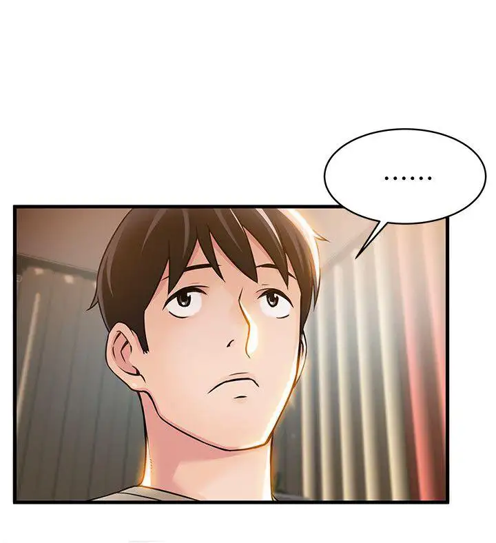 Weak Point Chapter 12 Page 34