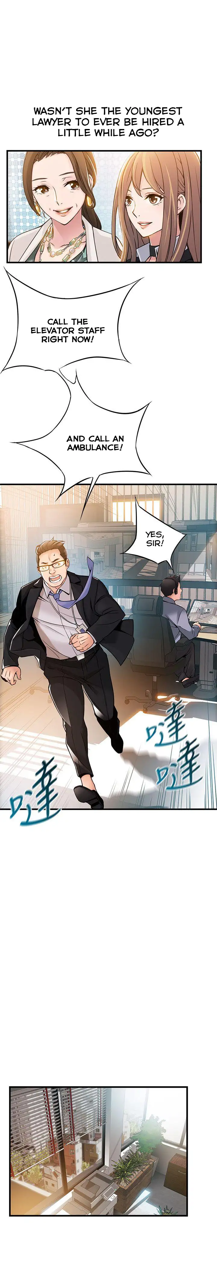 Weak Point Chapter 12 Page 7