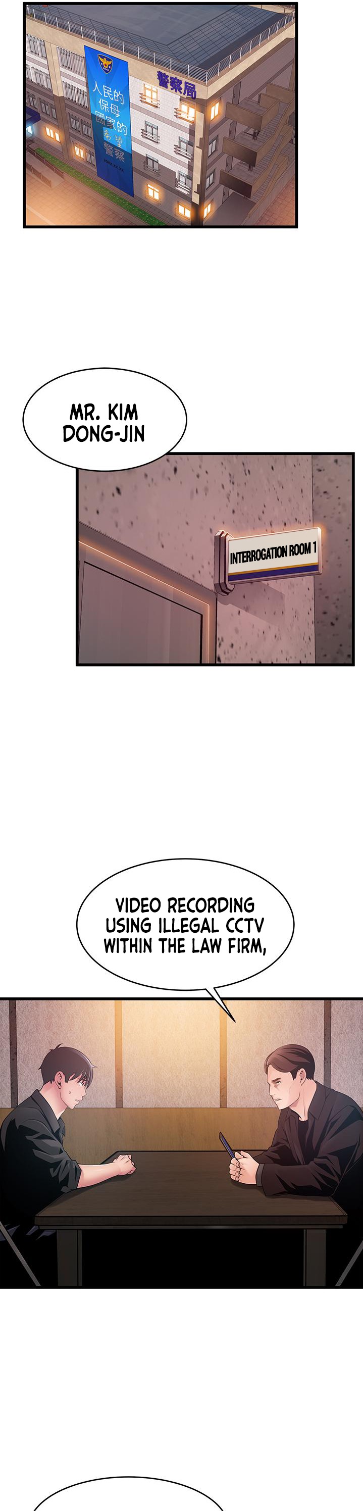 Weak Point Chapter 120 Page 18