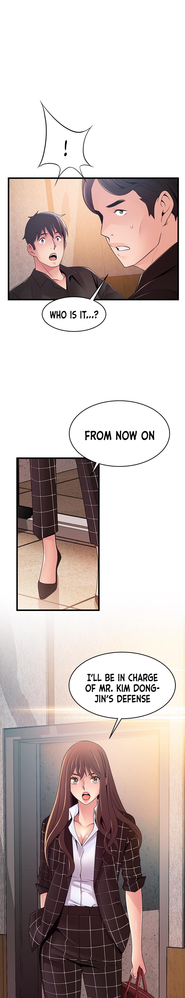 Weak Point Chapter 120 Page 21