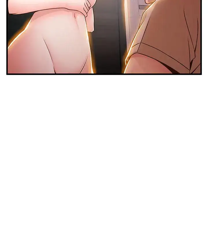 Weak Point Chapter 13 Page 11