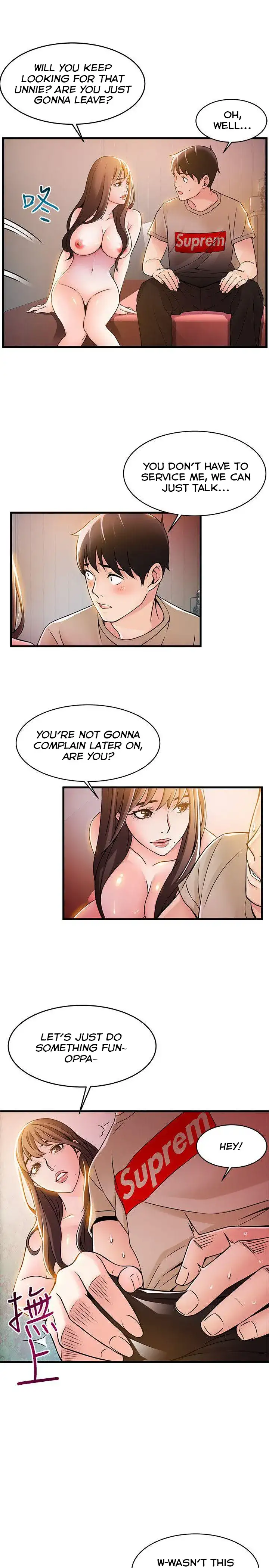 Weak Point Chapter 13 Page 14
