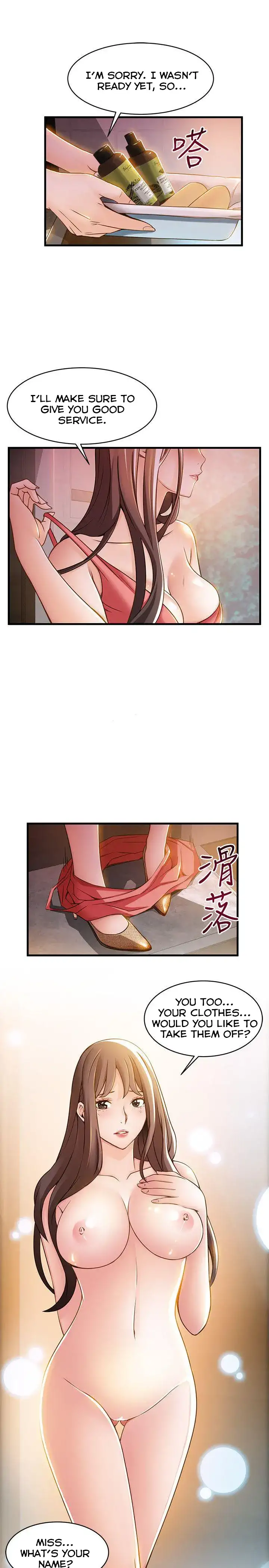 Weak Point Chapter 13 Page 4