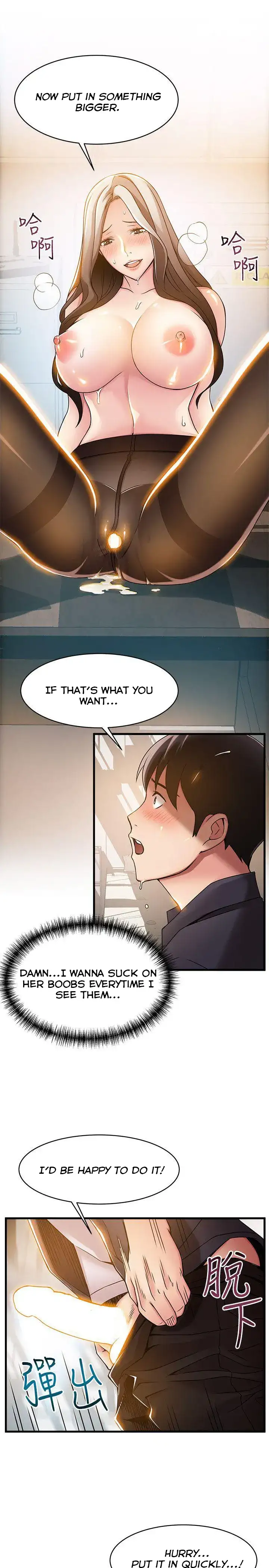 Weak Point Chapter 15 Page 11