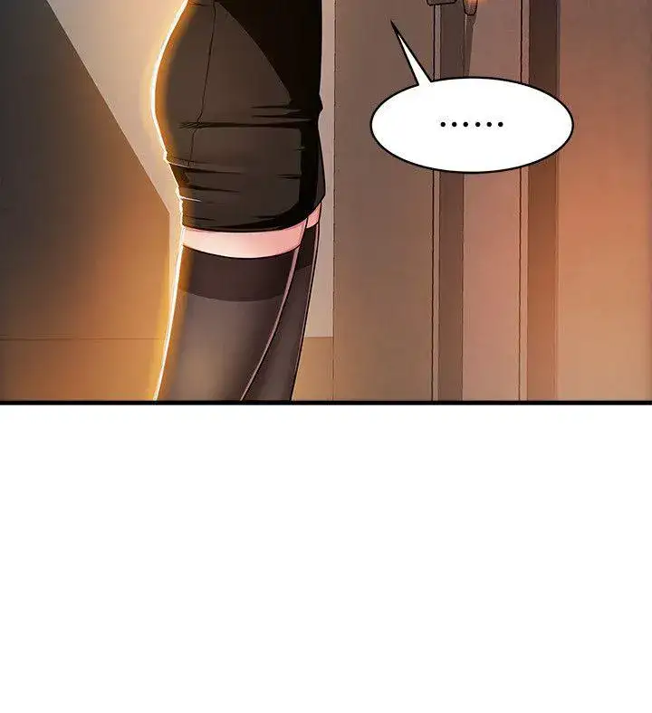 Weak Point Chapter 15 Page 26