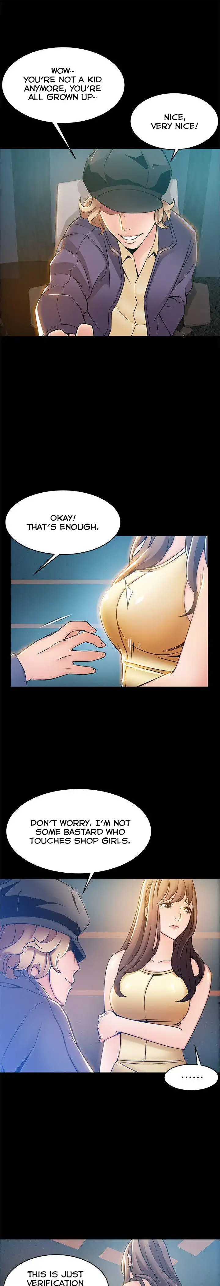 Weak Point Chapter 16 Page 13