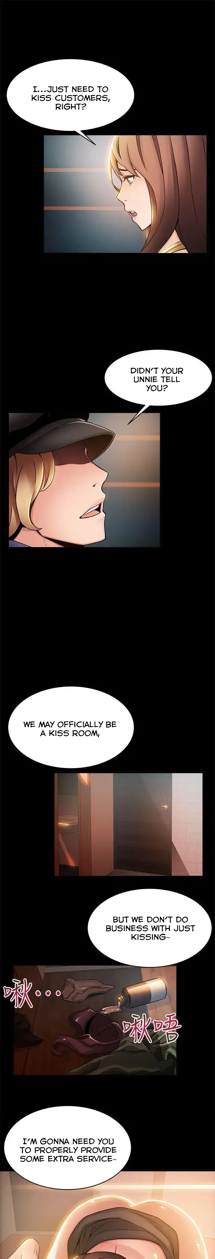 Weak Point Chapter 16 Page 15