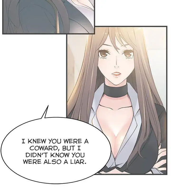 Weak Point Chapter 17 Page 22