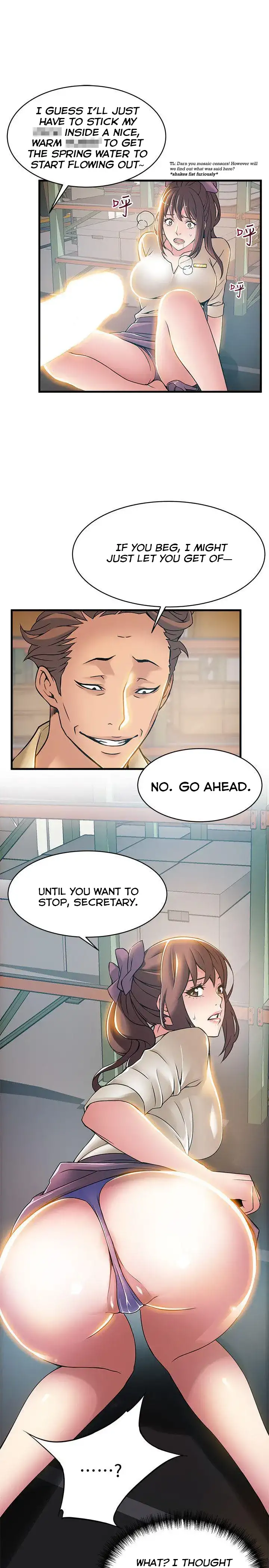 Weak Point Chapter 17 Page 33