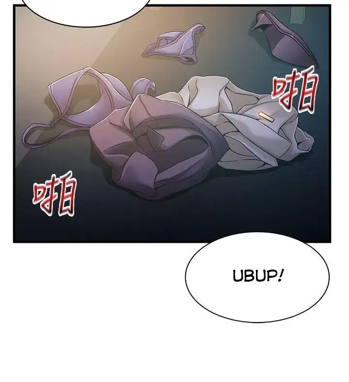 Weak Point Chapter 18 Page 16