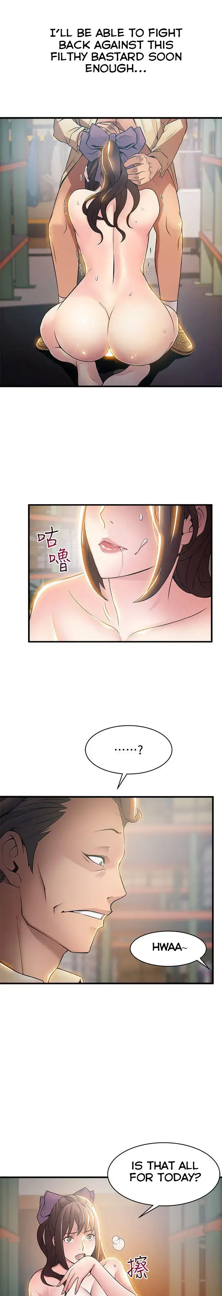 Weak Point Chapter 18 Page 27