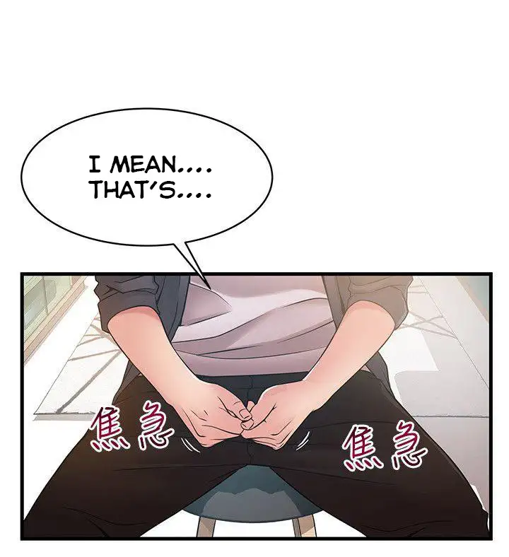 Weak Point Chapter 19 Page 15
