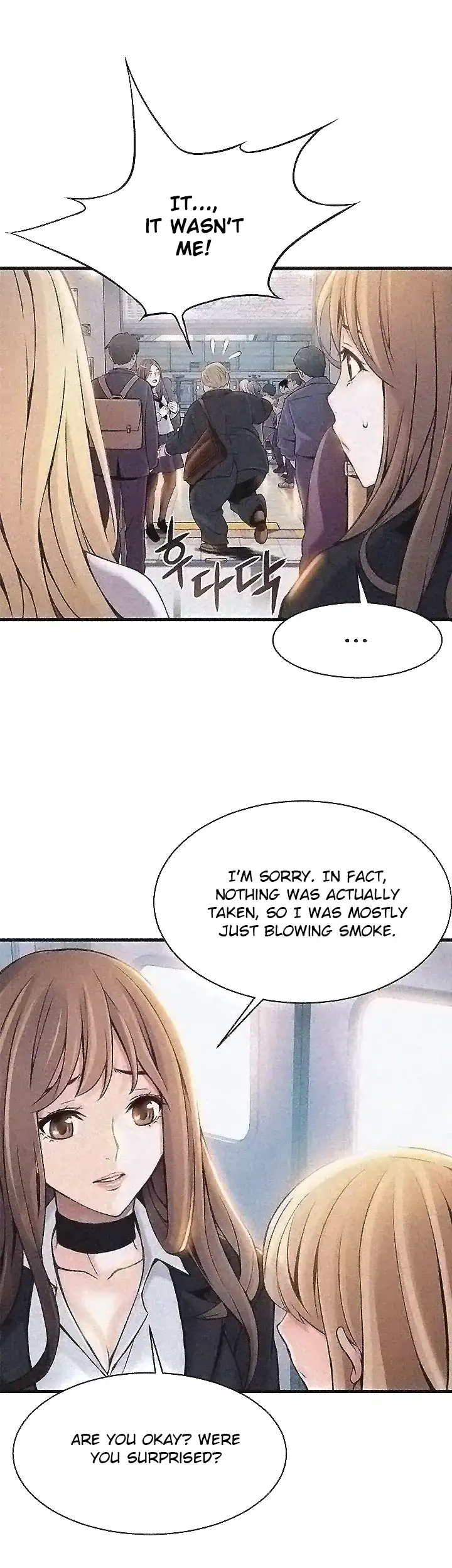 Weak Point Chapter 2 Page 13